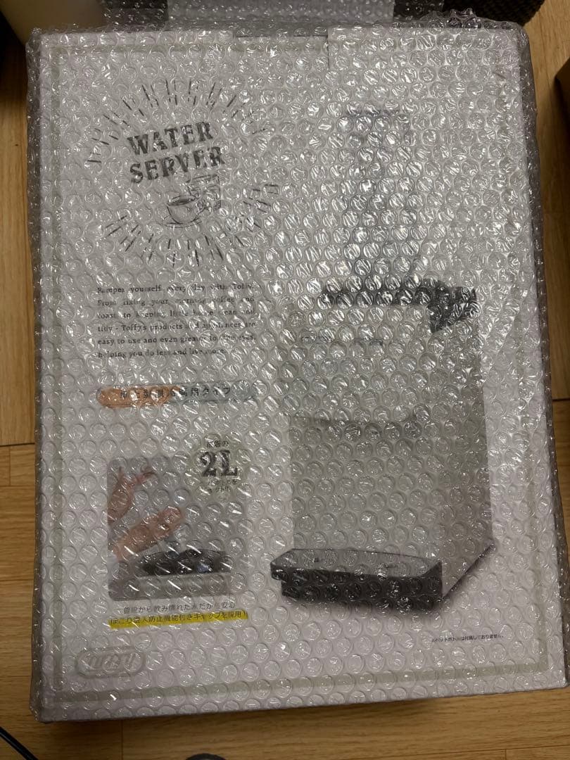 toffy ウォーターサーバー
