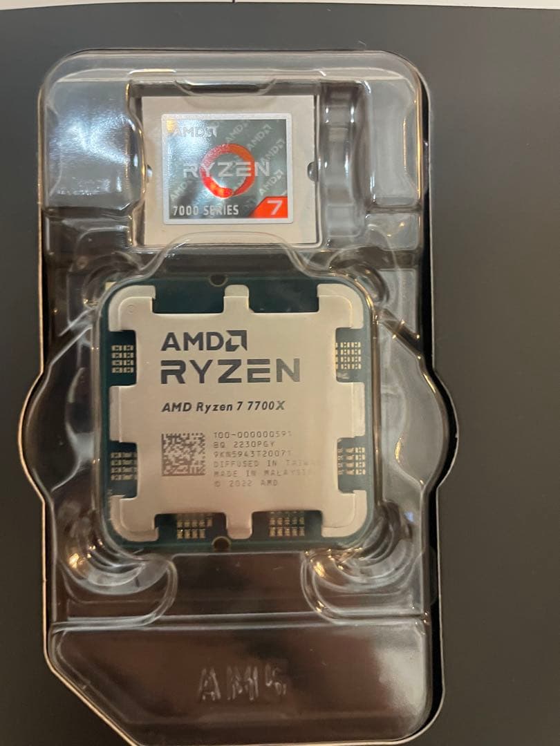AMD Ryzen 7 7700X【毎日100円下げ】