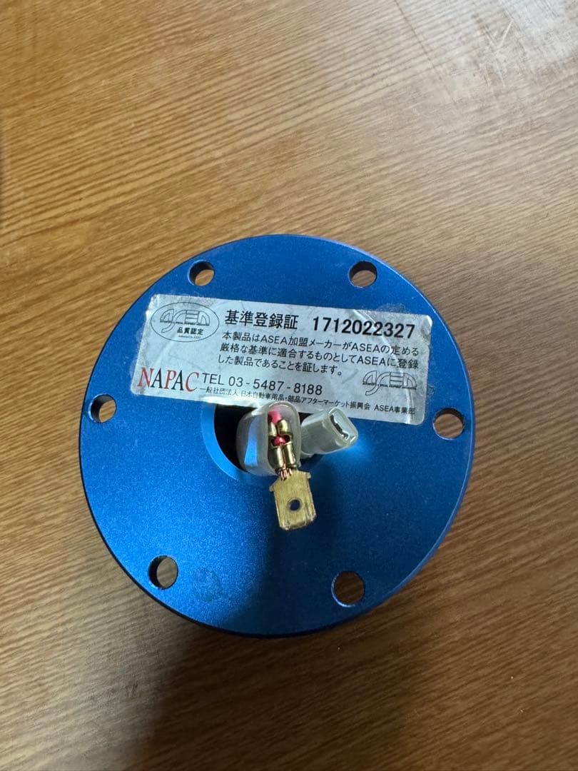 Works Bell ラフィックス2 ショートボスセット　送料込み