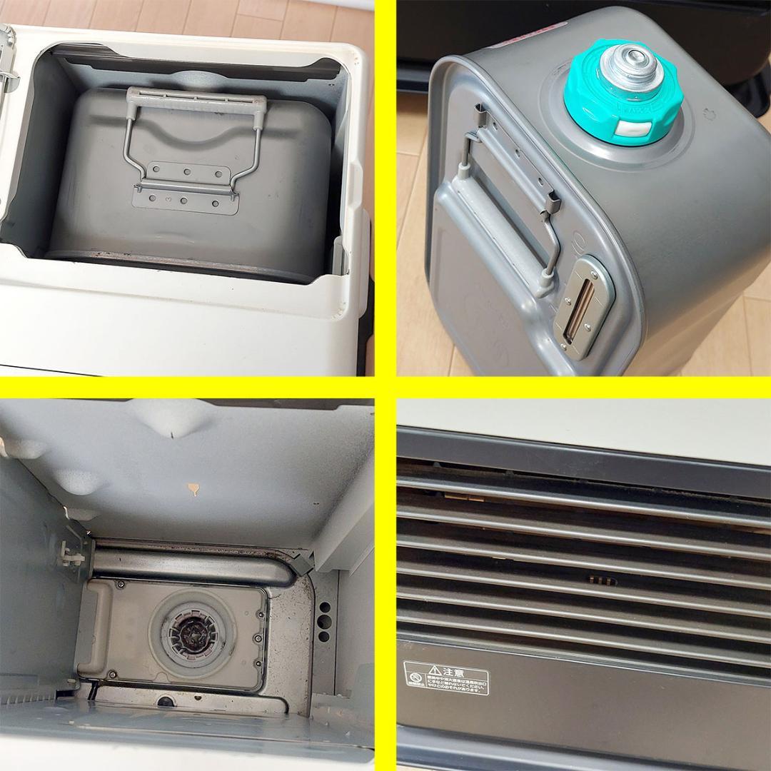 Dainichi ダイニチ FZ-101 石油ファンヒーター ブルーヒーター