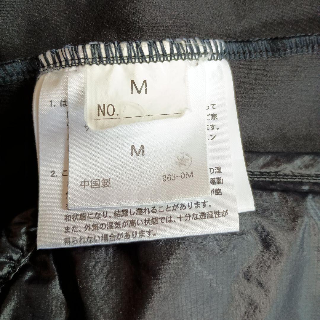 OGASAKA　DESCENTE　インナーダウンM