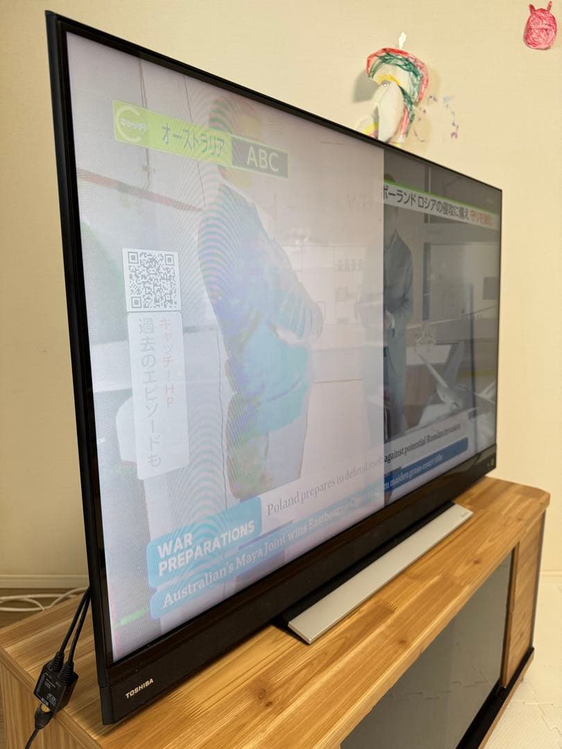 【ジャンク品】液晶テレビ　レグザ　REGZA　43インチテレビ　43BM620X