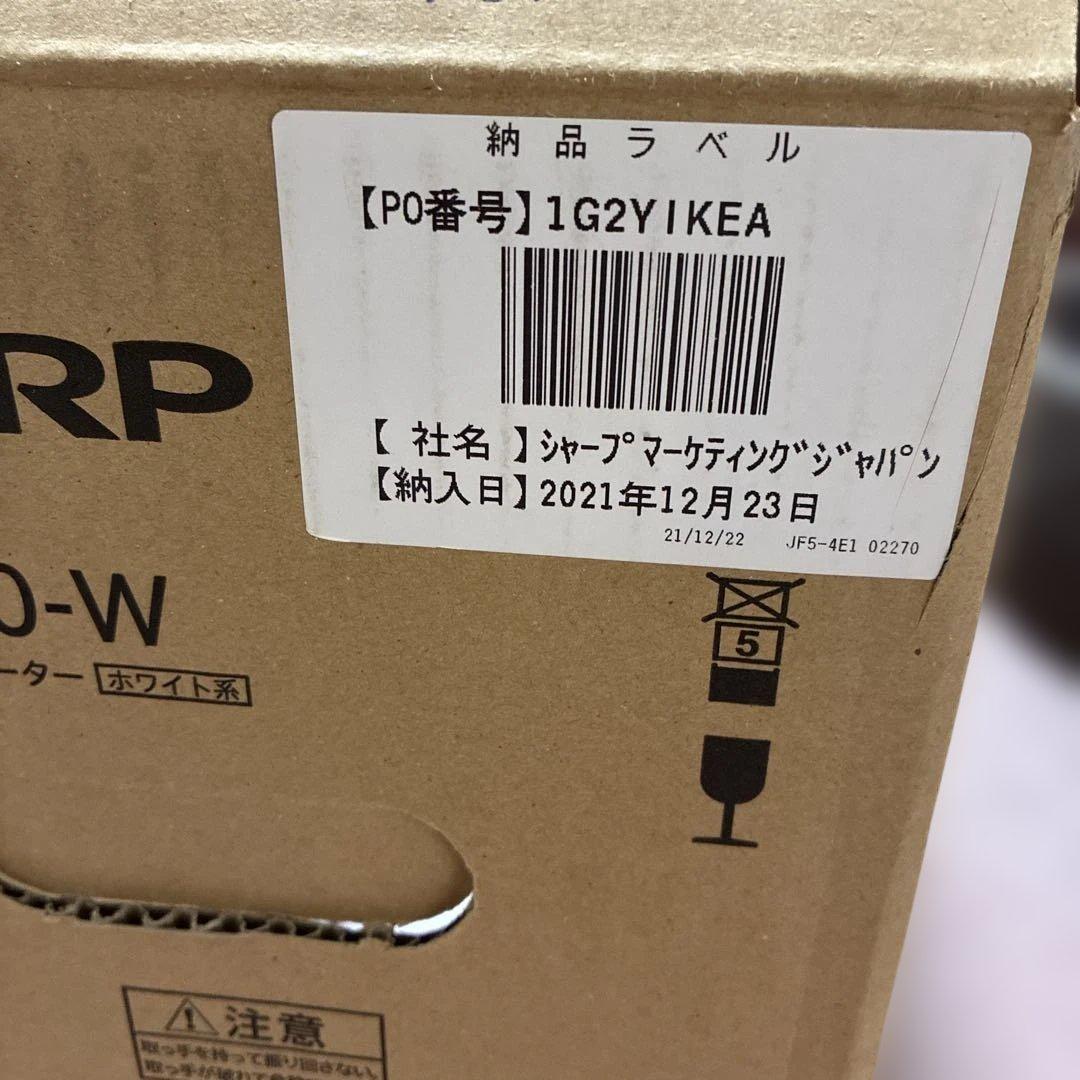 SHARP 加湿セラミックファンヒーター ホワイト　HX-L120-W