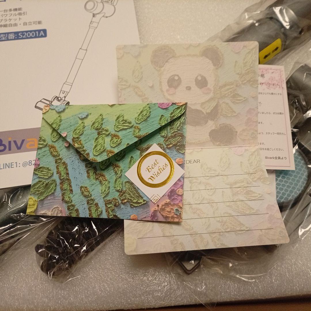 掃除機 コードレス【8月新登場！革新版グリーンLEDライト付＆55Kpa強力吸引