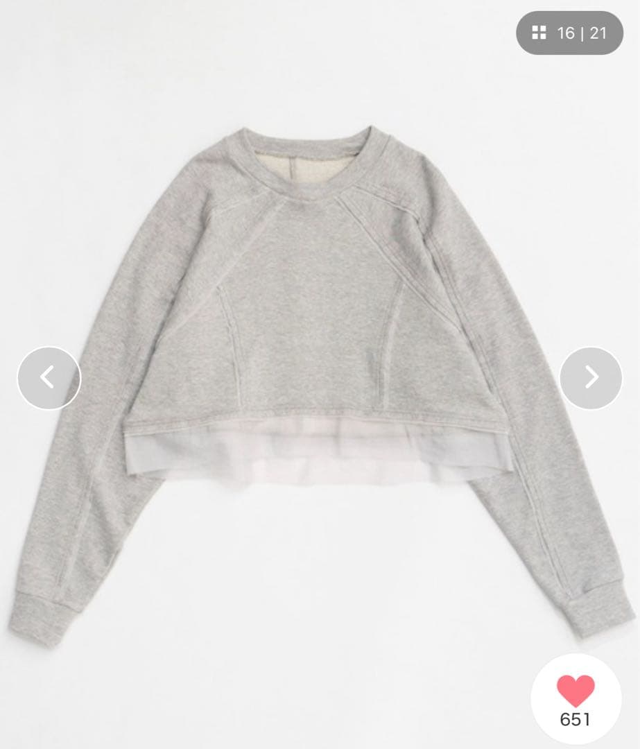 【新品タグ付き】MAISON SPECIAL アウトシームショートスウェット