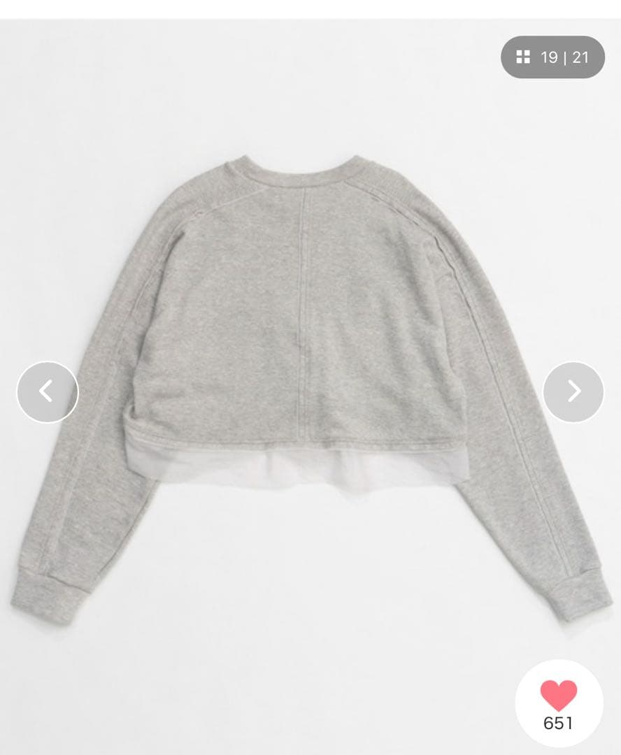 【新品タグ付き】MAISON SPECIAL アウトシームショートスウェット