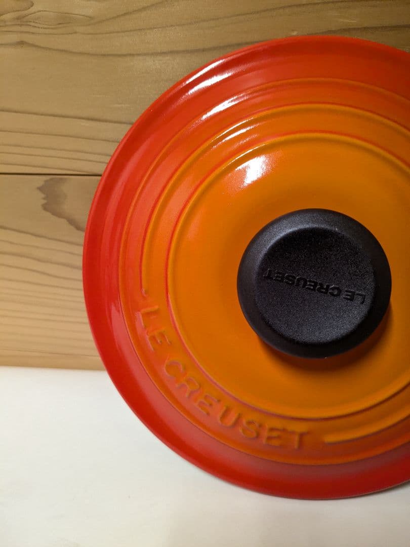 【美品】Le Creuset ル・クルーゼ　ココット・エブリィ 18 オレンジ