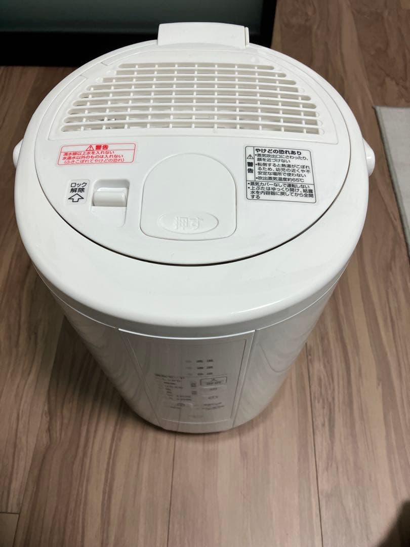 ［再々値下げ］2024年製Zojirushi 加湿器EE-RT50