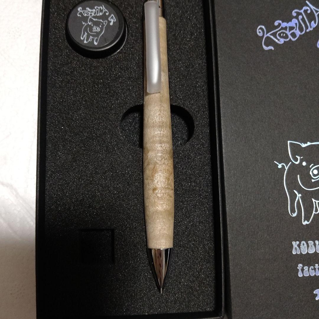 こぶた工房シャープペンシル 栃 極上縮み杢 0.5mm