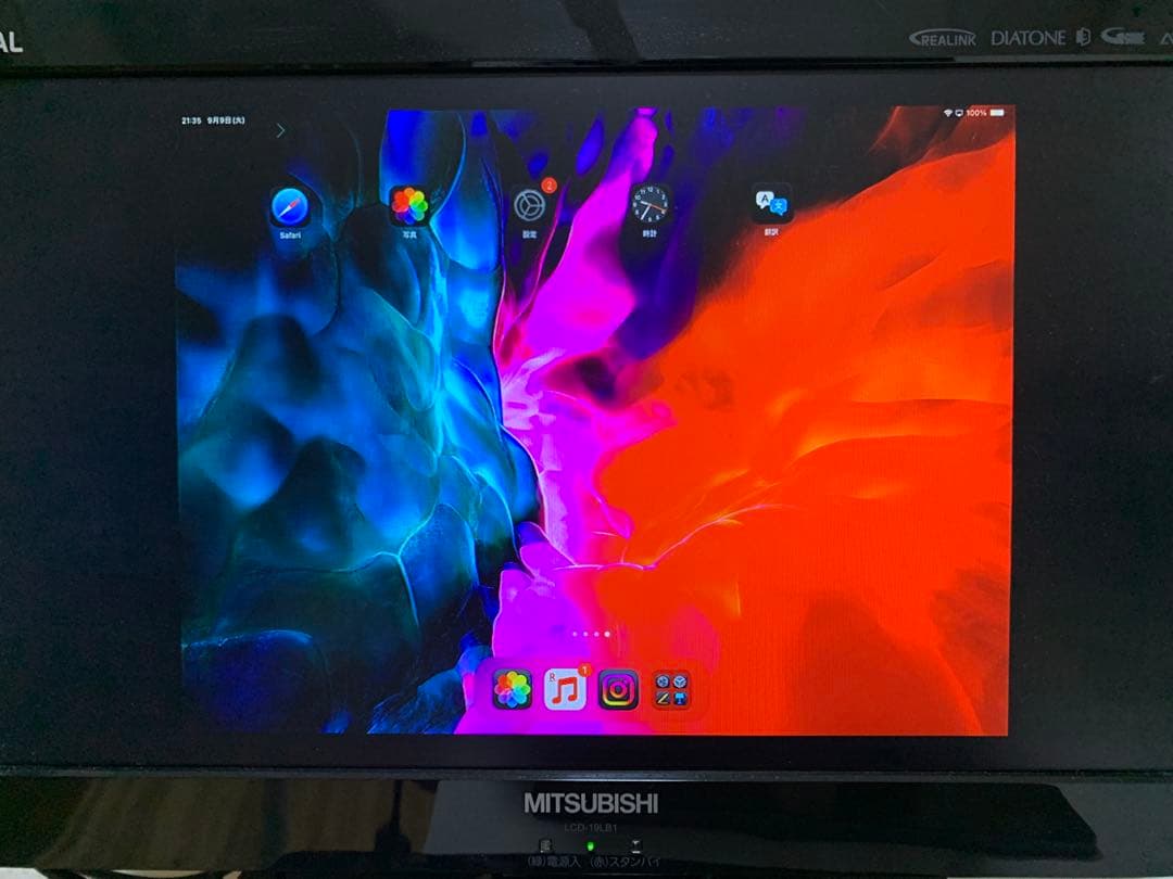 iPad Pro 12.9第4世代 Wi-Fi 256GB グレー　ジャンク