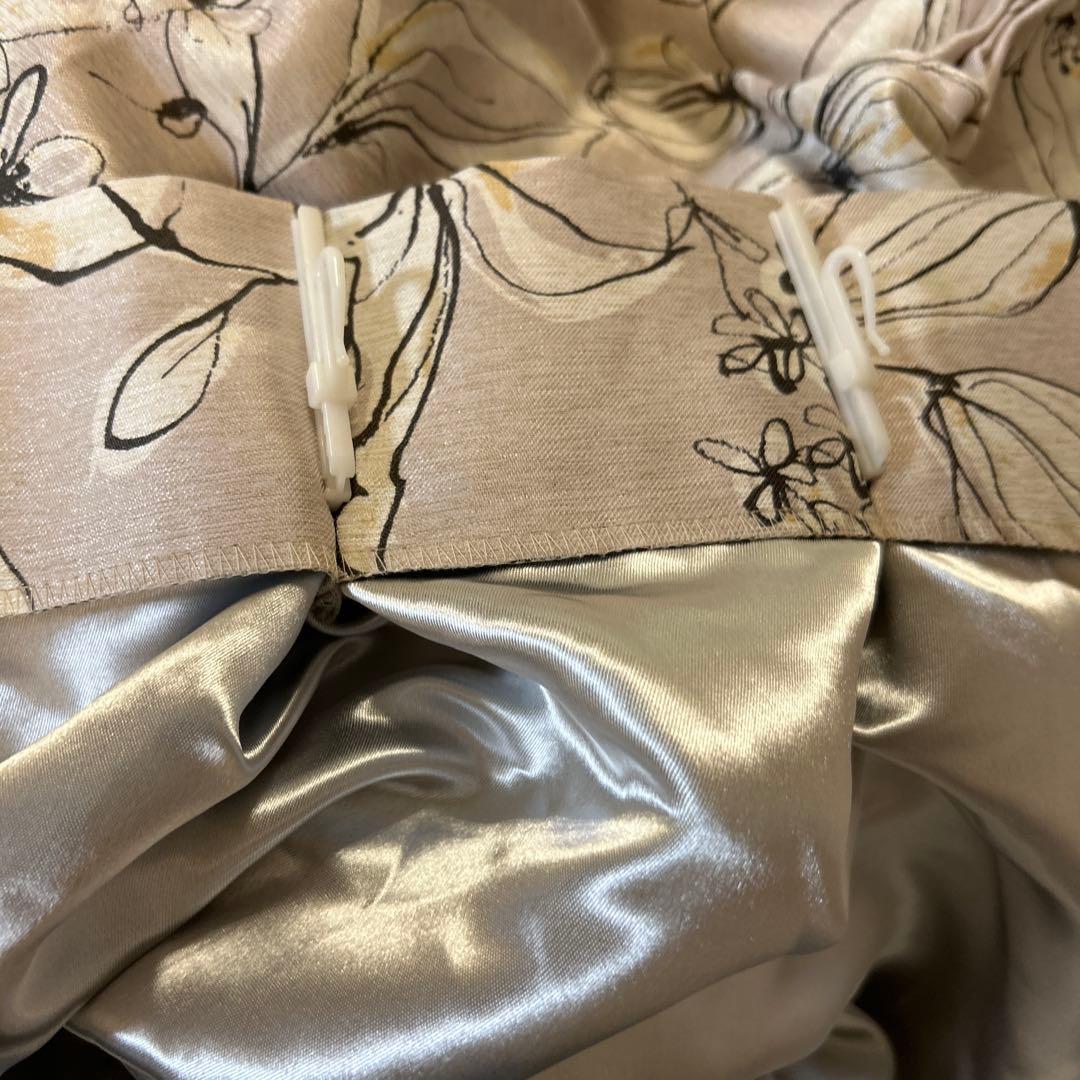 美品日本製1級遮光　形状記憶　花柄 8ドレープカーテン2枚セット　防音遮熱保温