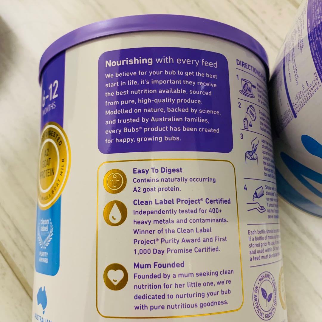 【New缶】bubsバブズやぎ山羊A2粉ミルクステップ2(6〜12ヶ月)3缶