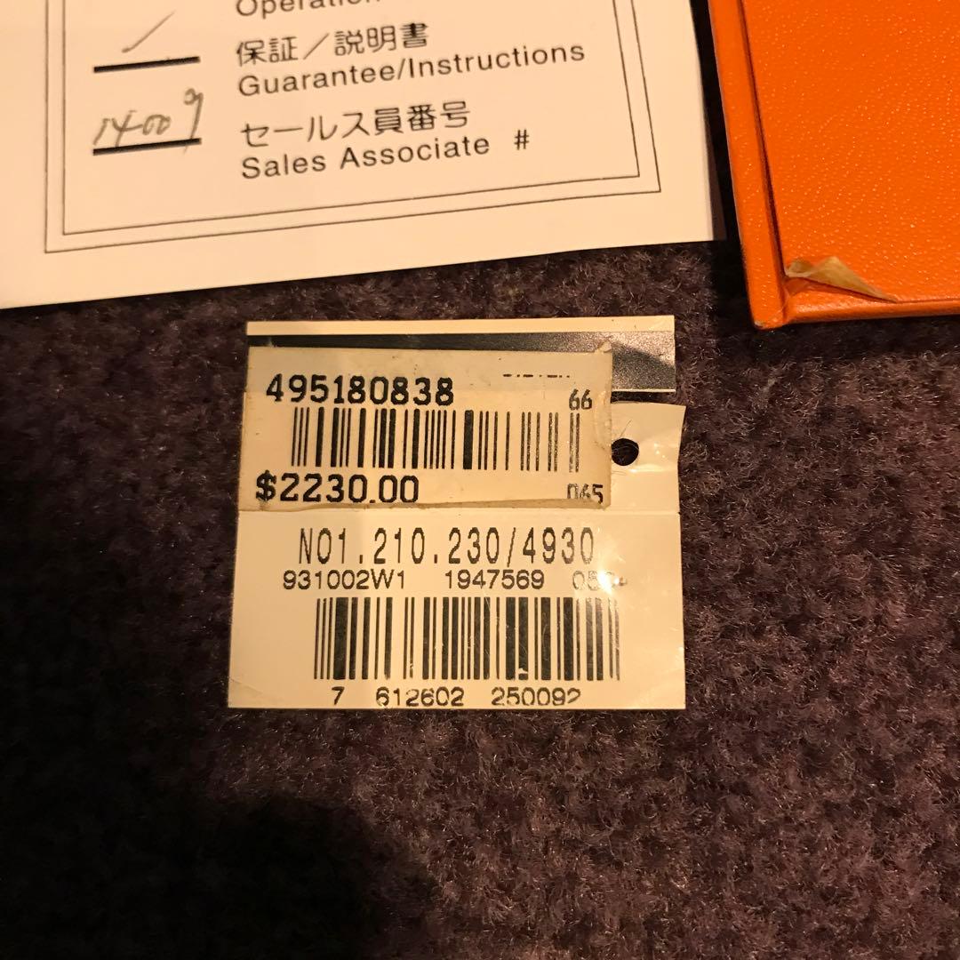 エルメス時計　ノマード　レディース　不動品