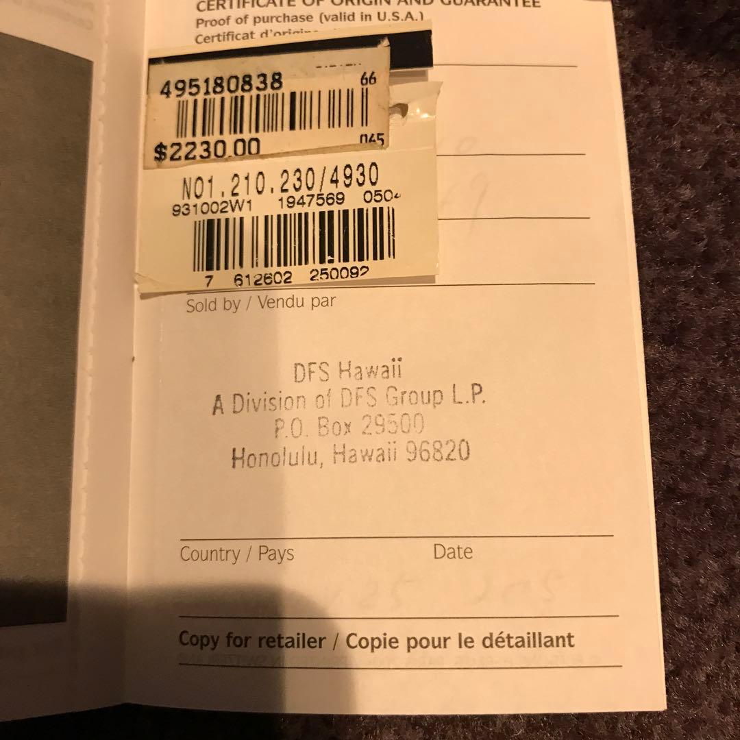 エルメス時計　ノマード　レディース　不動品