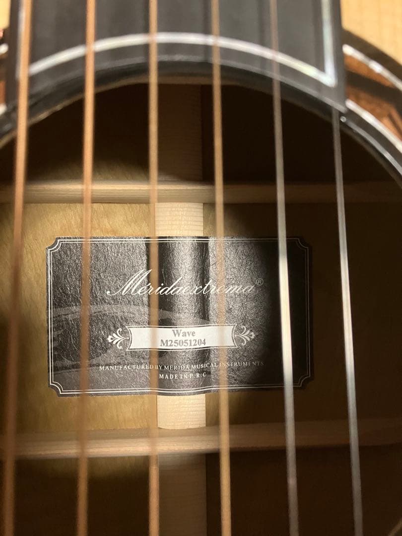 モ*ガ様 Merida / WAVE