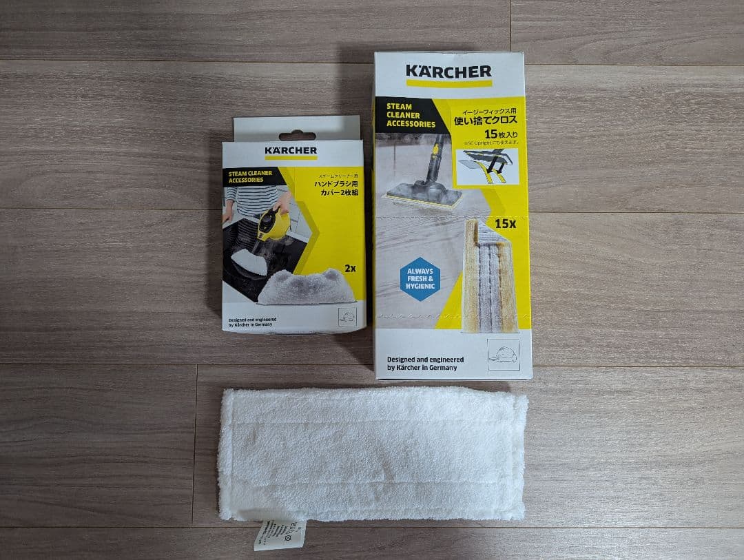 ケルヒャー SC 3 EasyFix プレミアム 専用箱付き