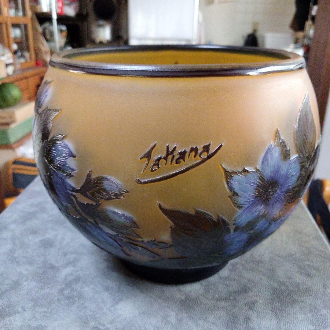 最終価格ルーマニア·ガラスの丸花瓶[小さな花束