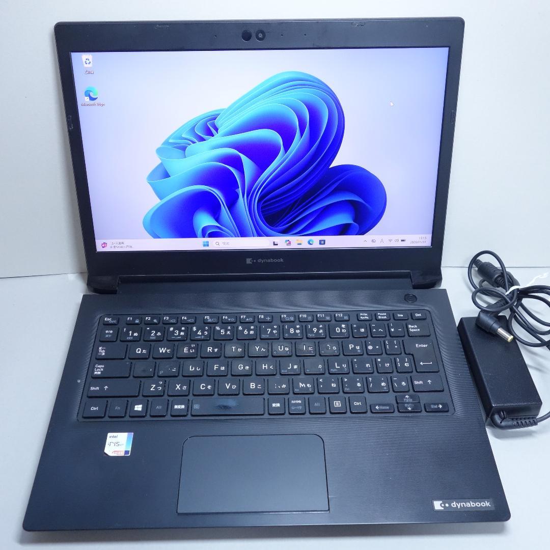 Dynabook S73/HS◆Core i5-1135G7/256G/16G