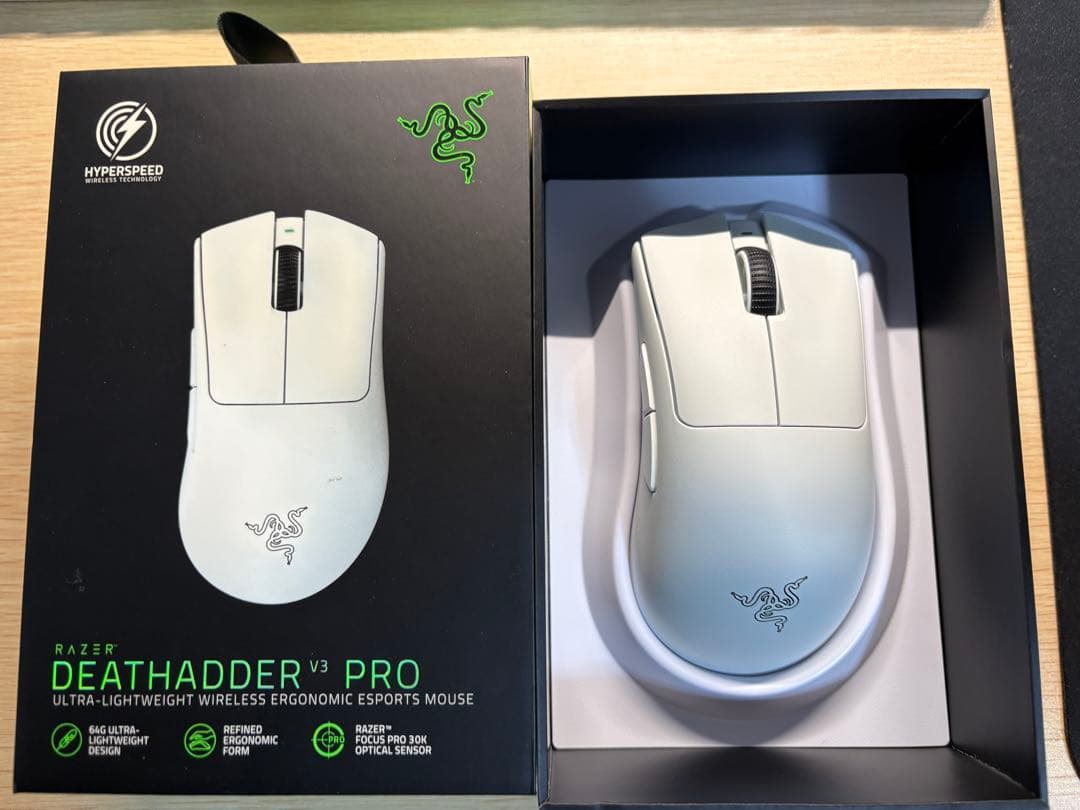 マウス・トラックボール Razer DeathAdder V3 Pro