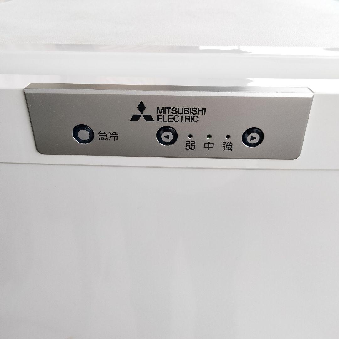りんさん専用　限定　山口　三菱電機冷凍庫MF-U12T-W：2021年【美品】