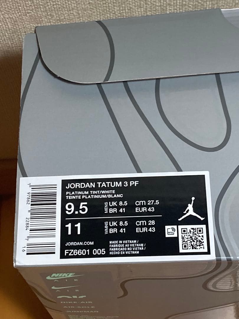 【美中古】NIKE JORDAN TATUM3 PF ジョーダンテイタム