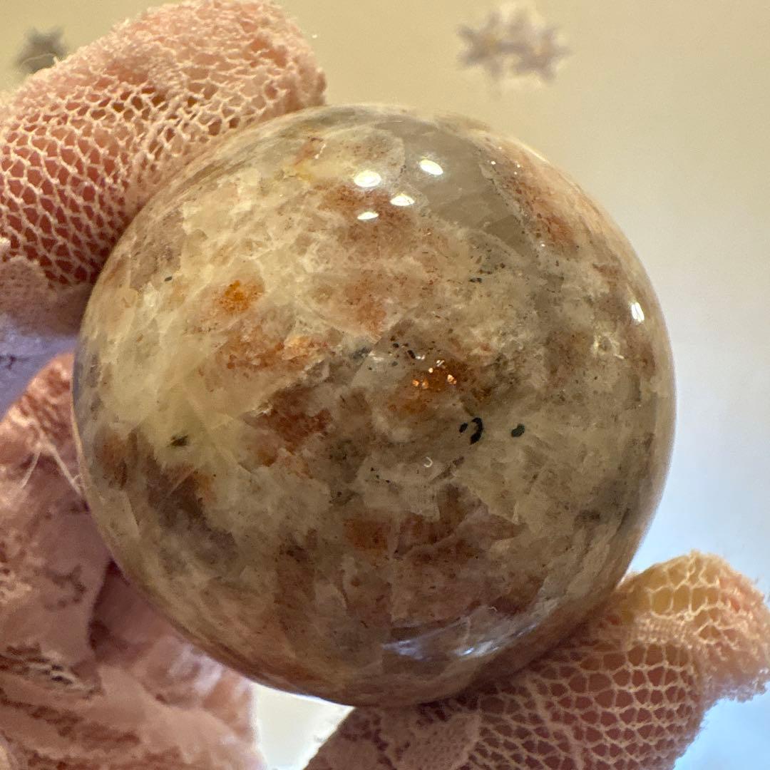 サンムーンストーンスフィア♡パイライト♡シリカ共生♡No.1921