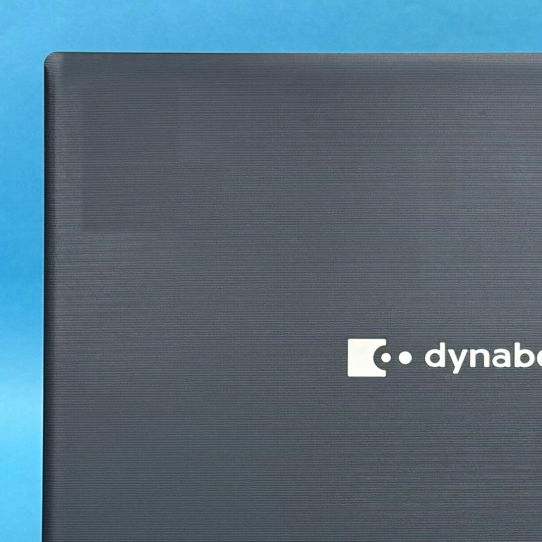 020 美品 dynabook S73/HS 第11世代 8GB office