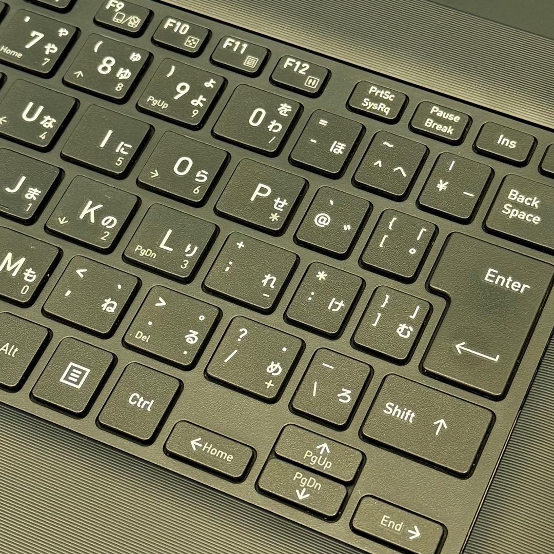 020 美品 dynabook S73/HS 第11世代 8GB office