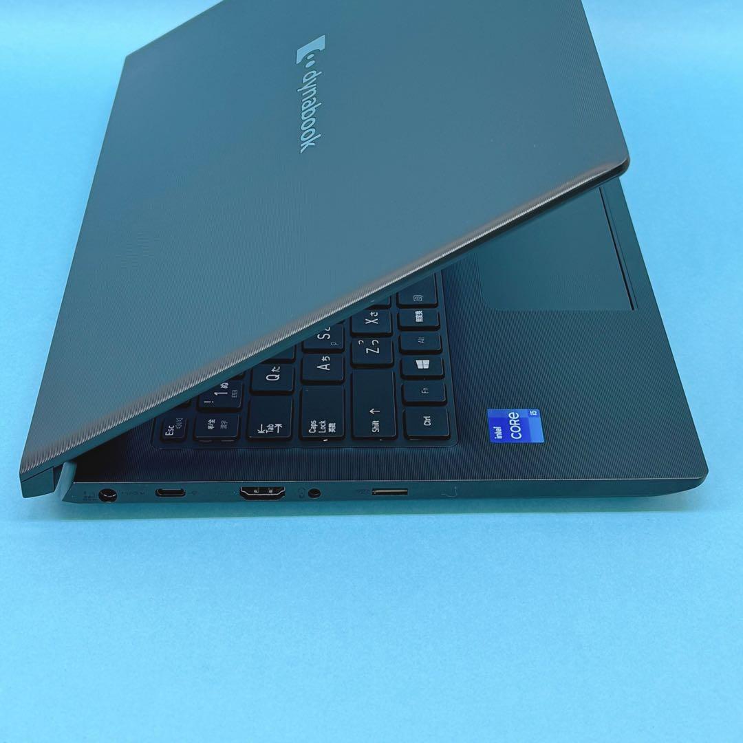 020 美品 dynabook S73/HS 第11世代 8GB office