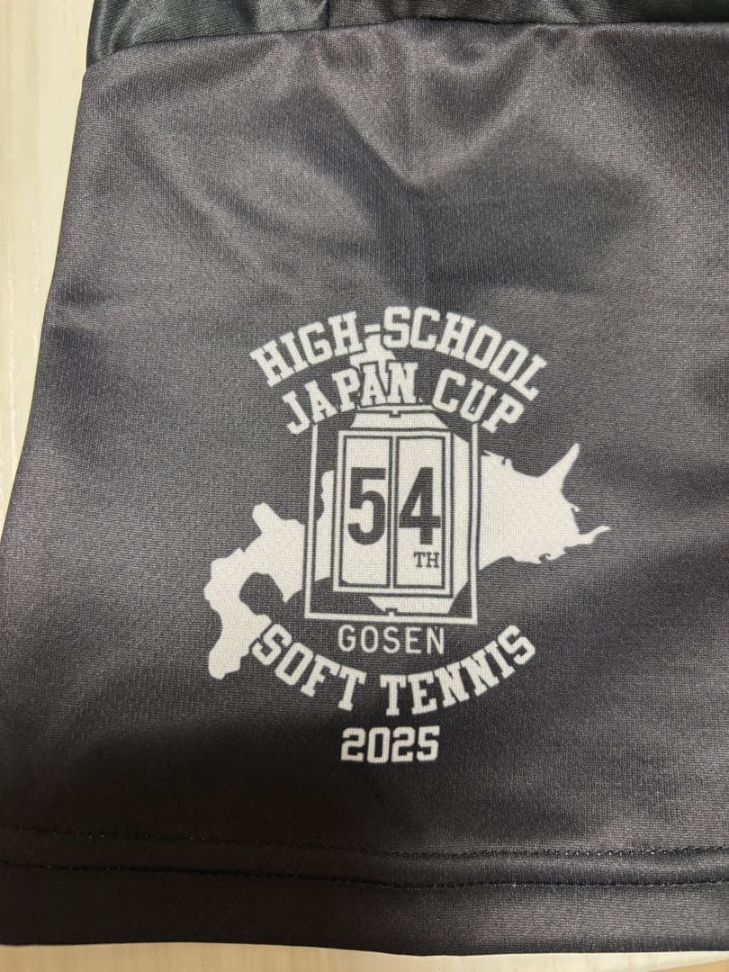 GOSEN ハイスクールジャパンカップ2025 サイズO ブラック　ハイジャパ