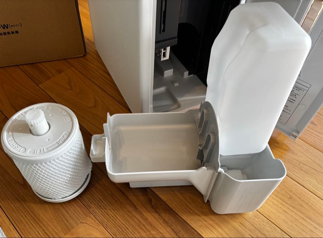 Panasonic F-ML4000B-W ホワイト