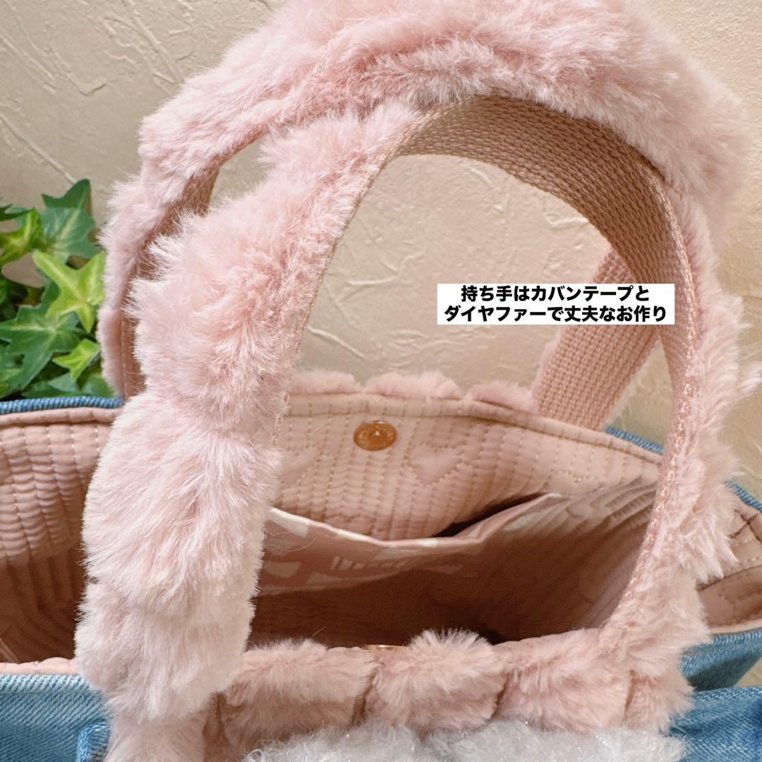 ☆*☆様 コヤンイサムチョン♡うさクラウディちゃんデニムリメイクトートバッグ！ポ