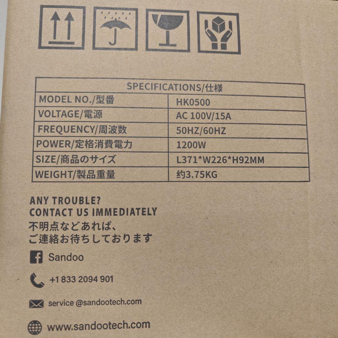 【３IN１プレート】 1200Wのハイパワーホットプレート 焼肉 焼きそば等々