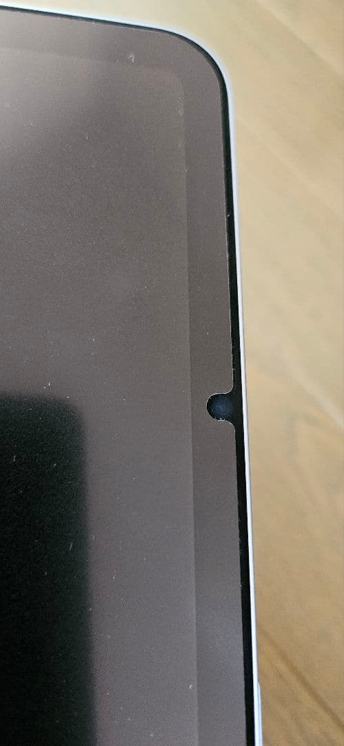 超美品iPad mini 7 128G(Wifi) +ケース+サード製ペンシル