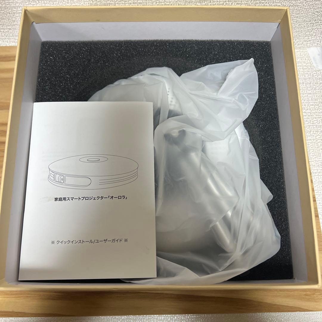 AURORA スマートプロジェクター 本体