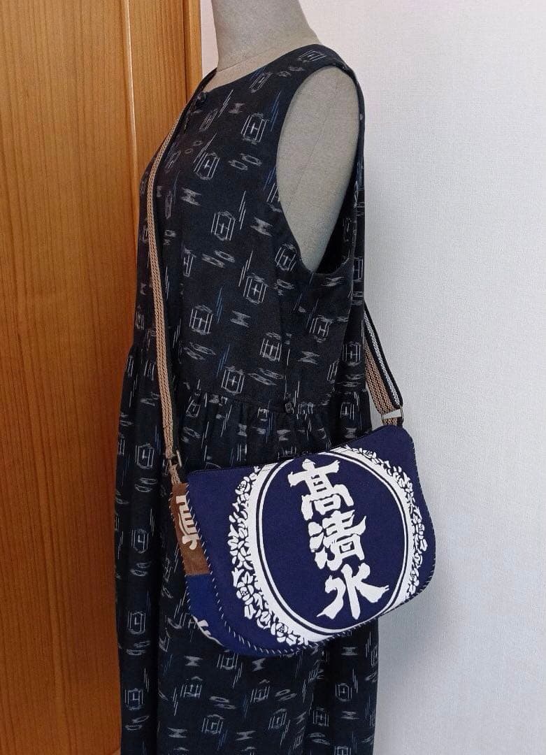 古布　前掛けリメイク　ショルダーバッグ　ハンドメイド