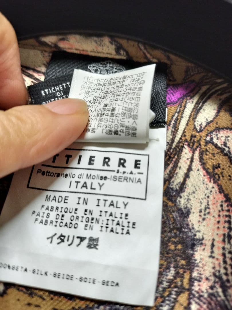 VERSACE JEANS COUTUREシルク ワンピース 24/38