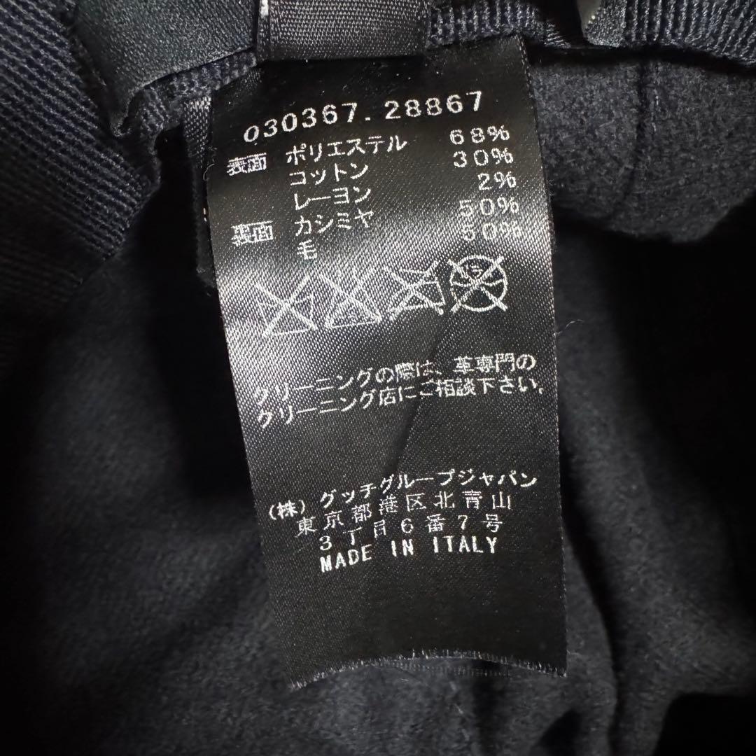 美品 GUCCI バケットハット GGキャンバス シェリーライン Lサイズ