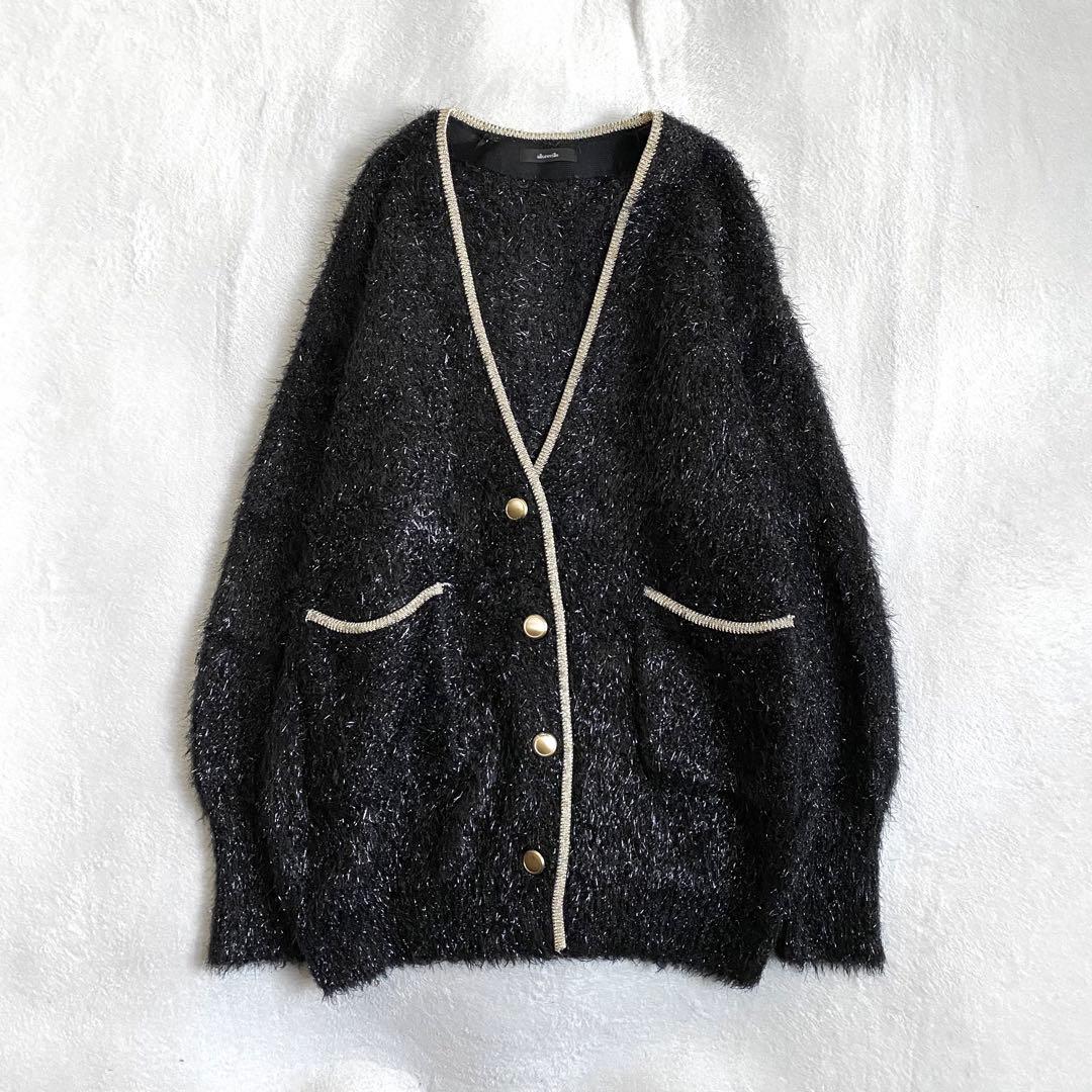 【ほぼ未使用✨】allureville シャイニーフェザーカーディガン　黒