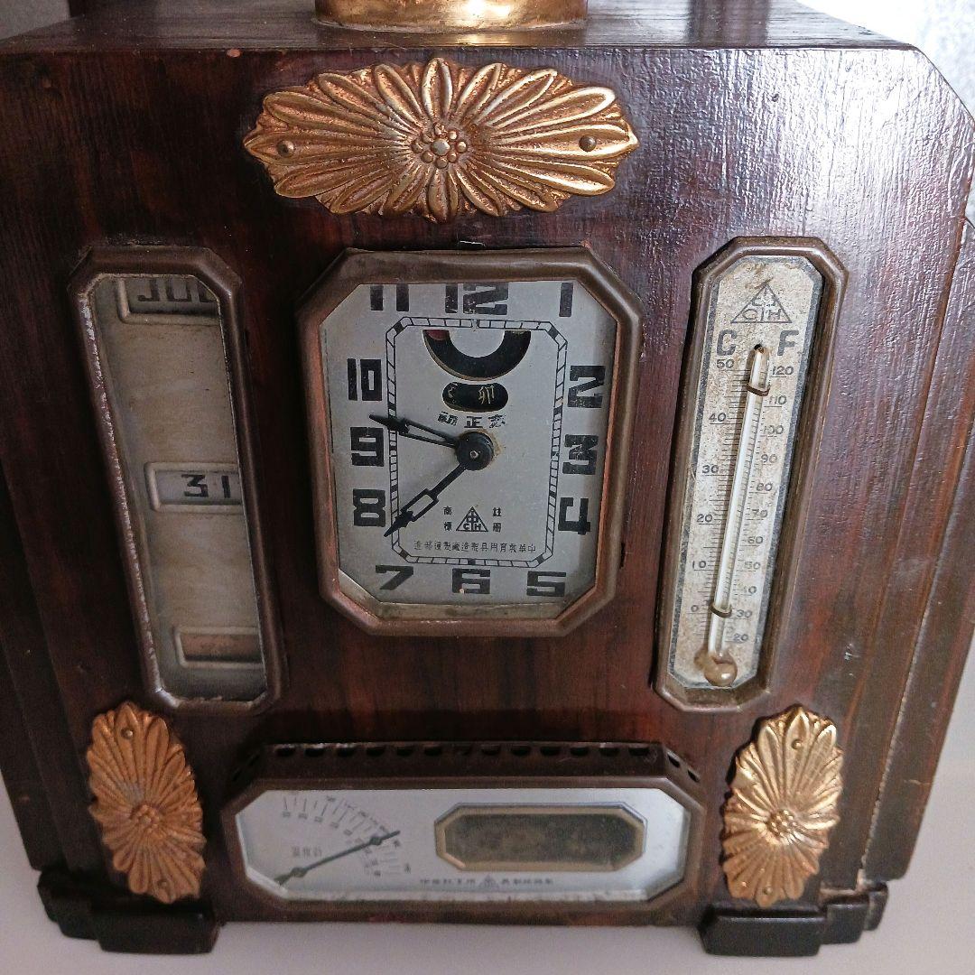 アンティーク木製置き時計