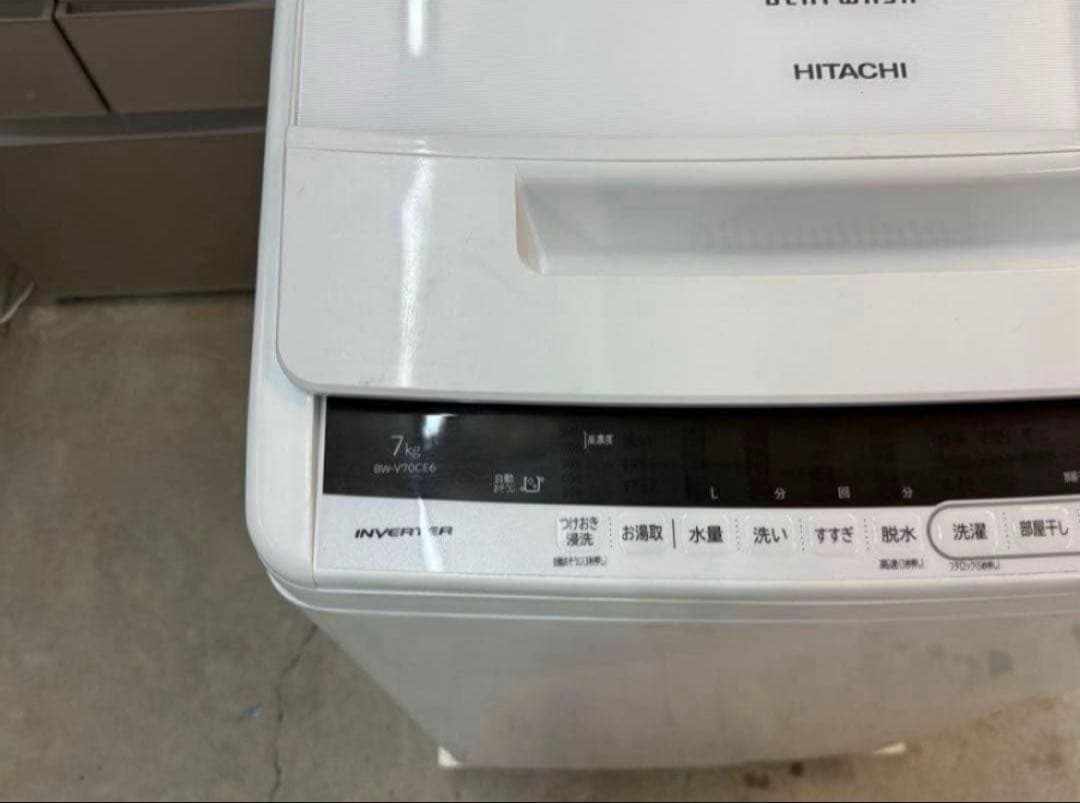 2019年式 7kg 日立 洗濯機 BW-V70CE6