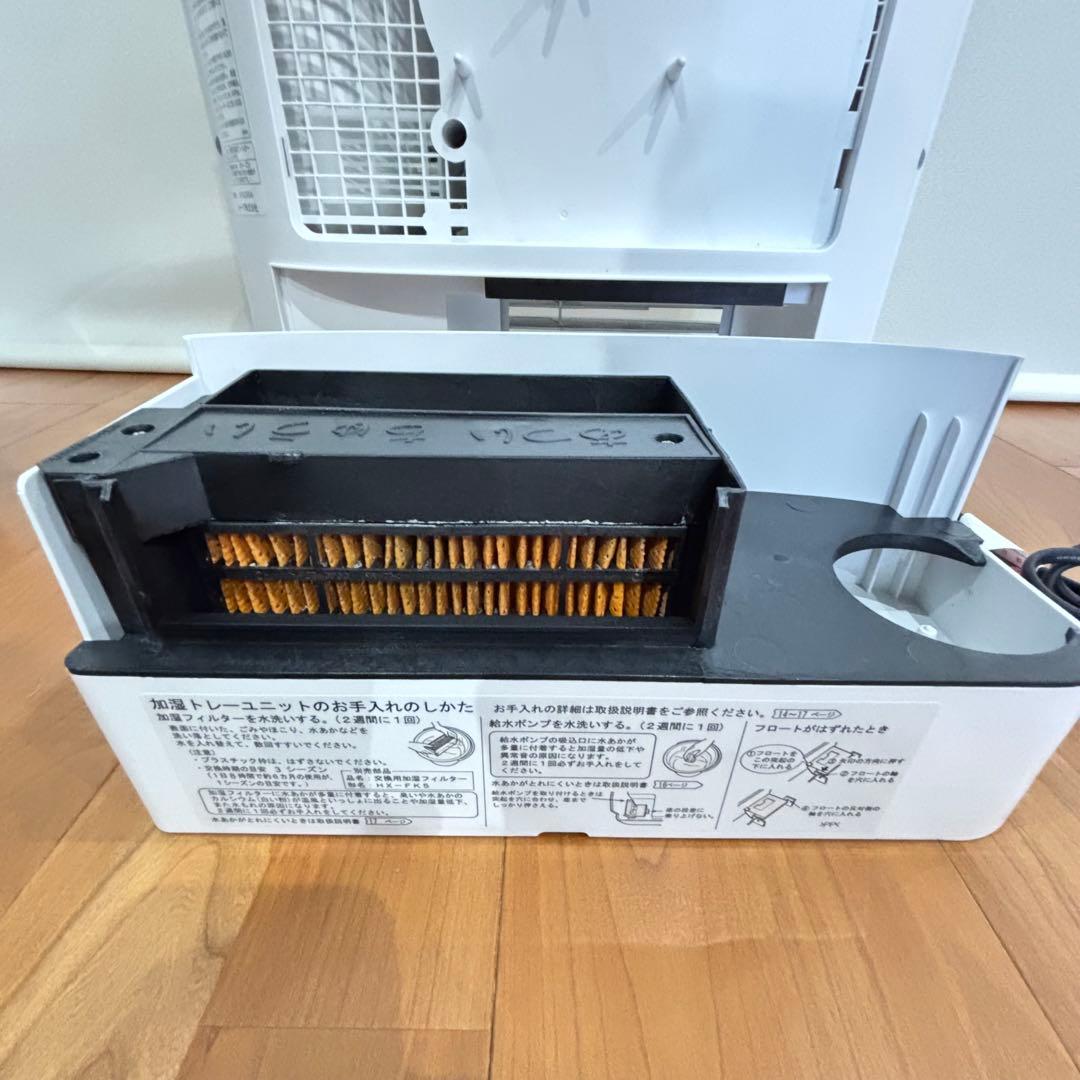 【乾燥対策】SHARP 加湿セラミックファンヒーター 美品✨6〜8畳 20年製