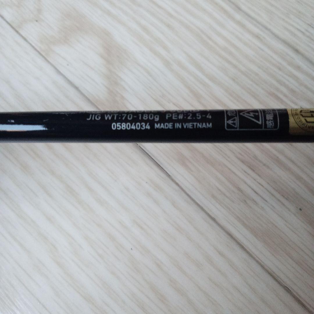 ロッド DAIWA VADEL J 60MB-Y (AK)