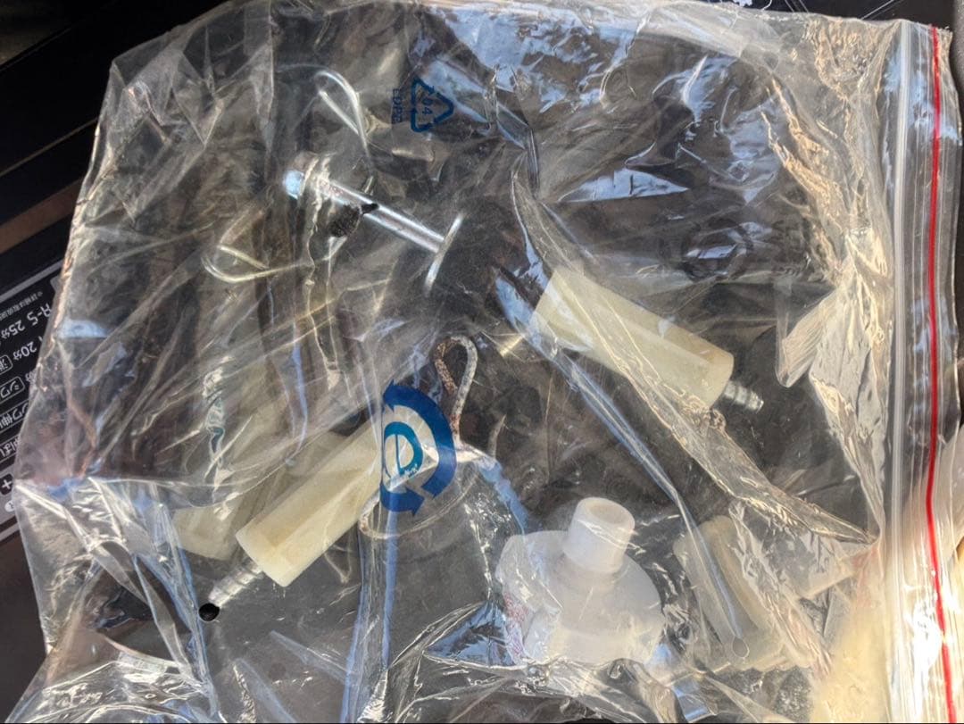 2024年式　AQUA ドラム式洗濯乾燥機　AQW-DX12P-R