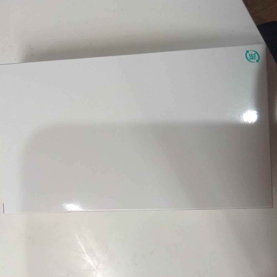 お年玉価格]　アズイリス１００ｇ