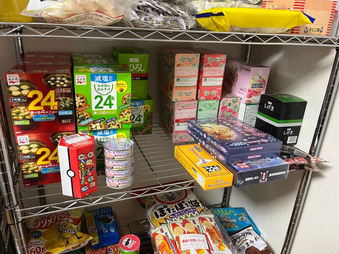 ピース様　確認用