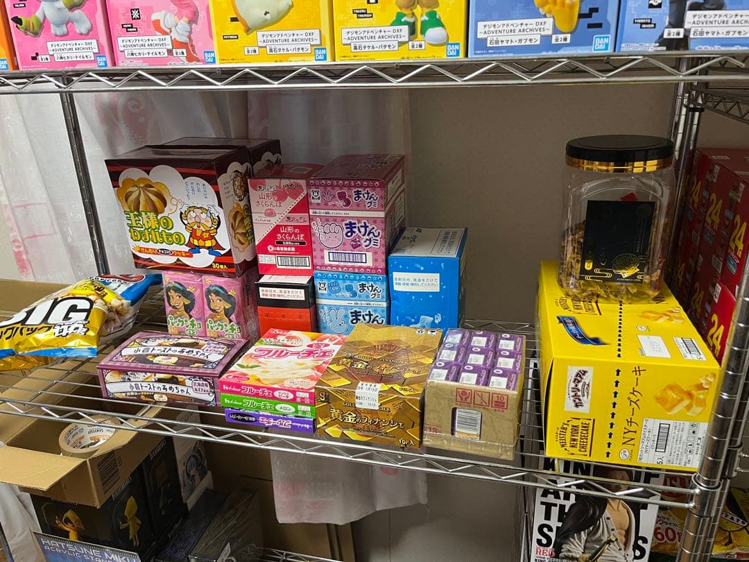 ピース様　確認用