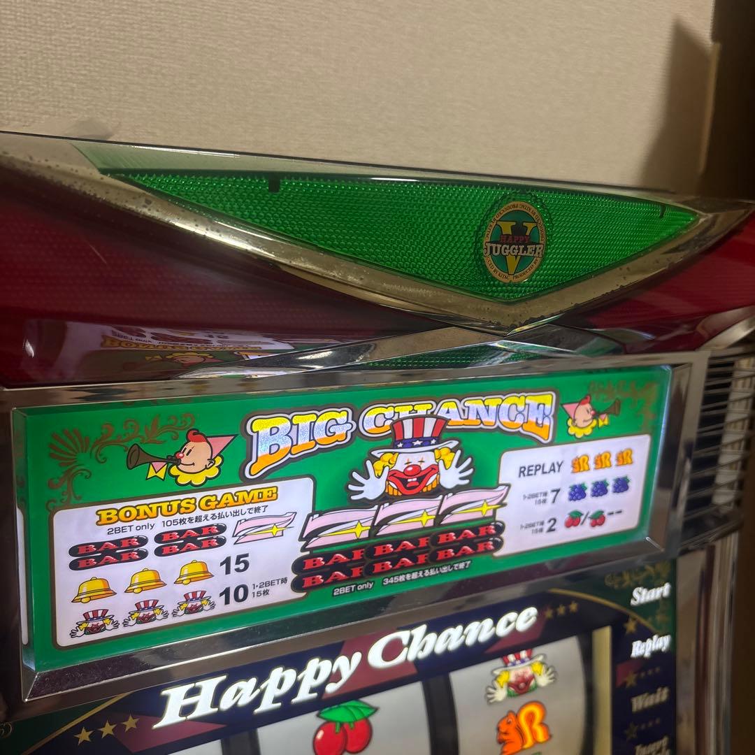 ハッピージャグラーVII KK 実機 不要機付き