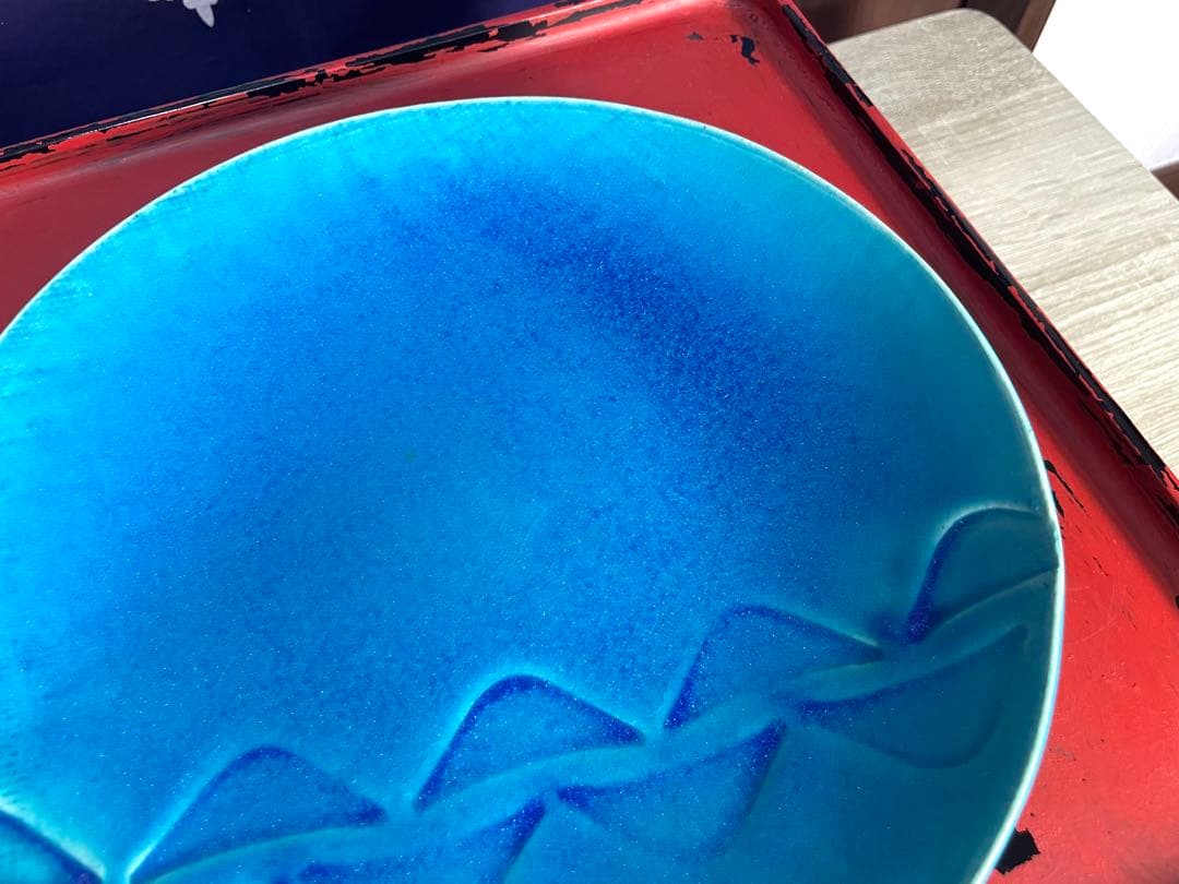 大嶺實清氏　大嶺工房 ペルシャンブルー皿　26㎝