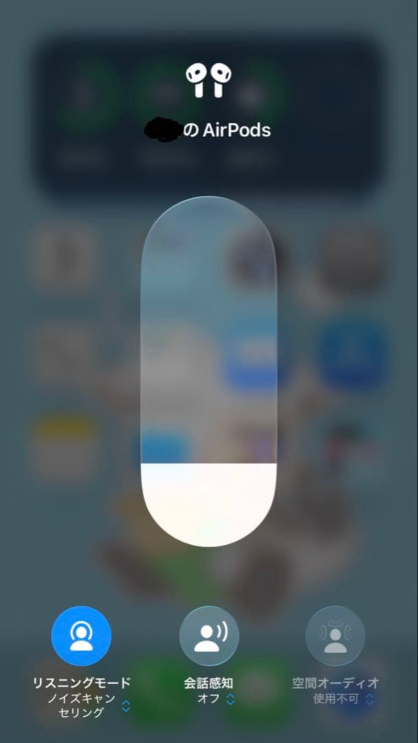AirPods４ ANC(ノイズキャンセリング)搭載モデル